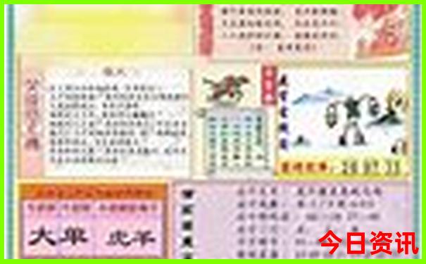 温江避暑玩水景点