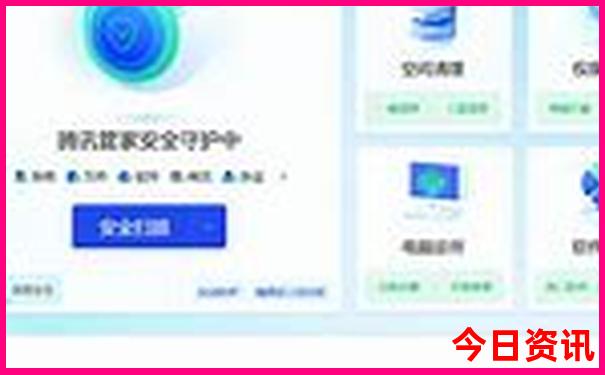 福清哪里好玩的地方一日游