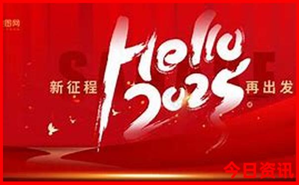 大连市庄河区十大旅游景点